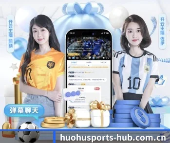火狐体育平台的故事 - 体育资讯内容服务